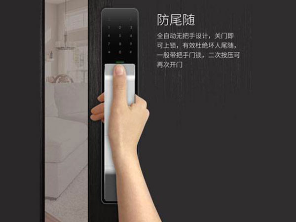 云岩24小时上门开锁公司